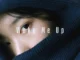 Elysia Vale Wake Me Up Original Mix